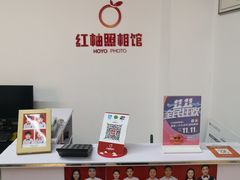 -红柚照相馆(韩森东路龙湖店)