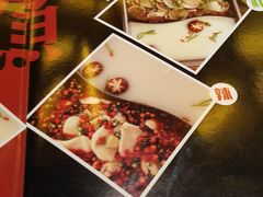 -新辣道鱼火锅(上地华联店)