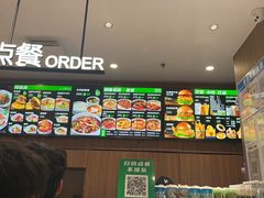 -魏家凉皮(西安秋林宏业商厦店)