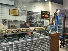 -泰宜担担面(黄泥塝总店)