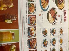 -新宝餐厅(流塘店)