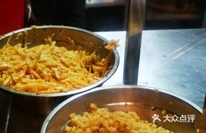 Pickled Bamboo Shoots Dish
