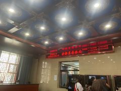 -塔尔寺游客服务中心