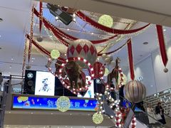 -新罗免税店(首尔总店)