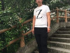 -西安大兴汤院遗址公园
