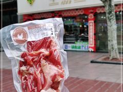 -邵万生食品公司(南京东路店)