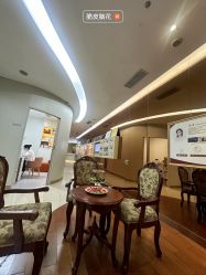 -深圳广和门诊部·整形医疗美容