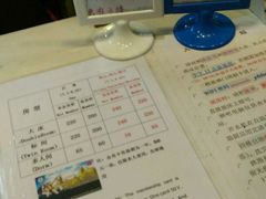 android_upload_pic-明堂青年旅舍