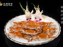 -汉爵阳明大酒店-中餐厅(银湖北路店)