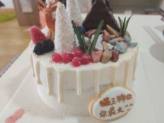-半勺舒舒生日蛋糕店