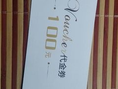 -美酷口腔牙齿矫正(江桥万达店)