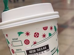 -星巴克臻选(重庆沙坪坝店)