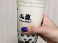 -50岚(天钥桥路店)