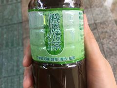 -黎雪珍凉茶(北京路店)