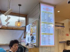 -和众大油条(维明路店)