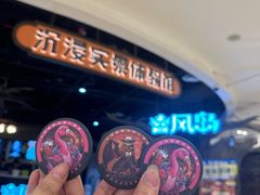 -暴风岛沉浸式体验馆(百联世纪店)
