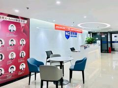 -福州新航道雅思·托福·留学·小语种培训(东街口校区)