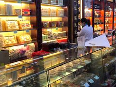 -粤海大药房(粤海广场店)