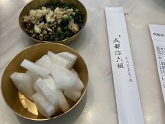 -成都你六姐·牛肉冒菜·麻辣香锅(长泰广场店)