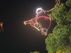 -芜湖方特东方神画