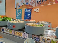 -大橘元自助回转火锅(天河新天地店)