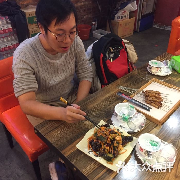 乡村爱情谢永强串吧烤生筋图片-北京烤串-大众点评网