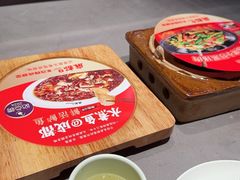 -麻都·成都菜(人民广场店)