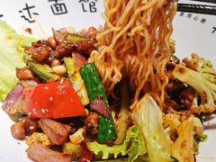 小脸大碗牛蛙干拌面-友达面馆(广州总店)