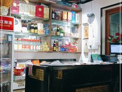 -苏记餐厅(叠南店)