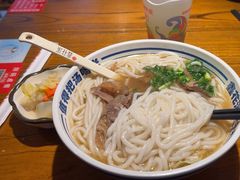 -鑫花溪牛肉米粉(文星广场店)