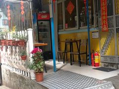门面-小梁哥云吞面(黄贝岭店)