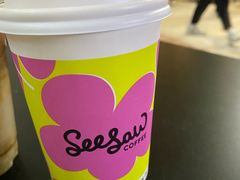 -Seesaw Coffee(武商MALL·武广店)