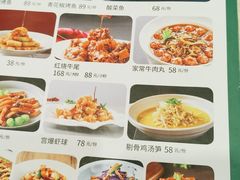 -紫光园(顺义店)