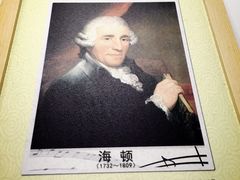 -缪斯琴行英皇小提琴.钢琴.吉他(张江店)