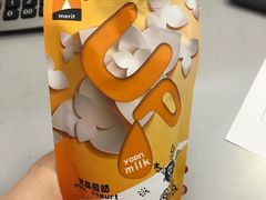 -白色日记·手作酸奶(麦凯乐店)