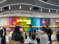 -m豆巧克力世界(上海世茂广场店)