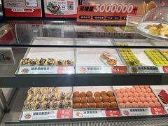 -東更道点心行(大悦城店)