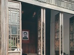 -毛泽东同志旧居