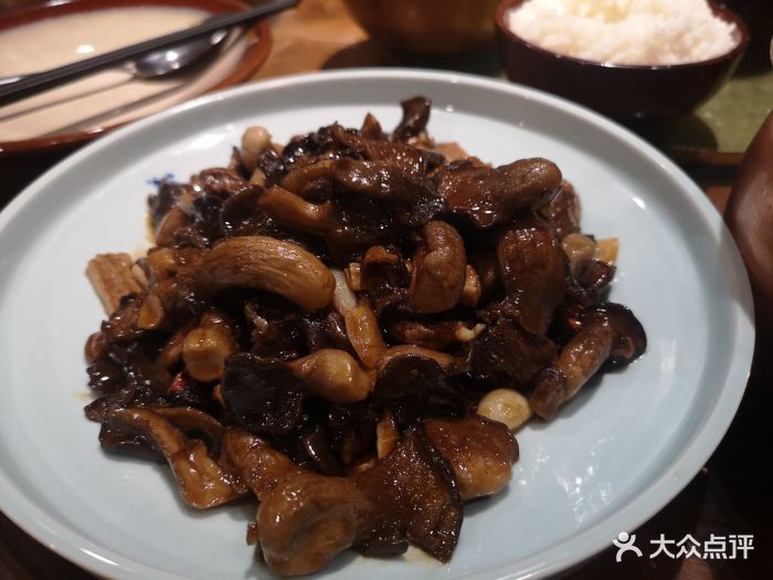 茂盛小馆烤鸭店(双井店)烧菌菇图片