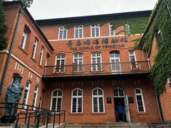 -青岛啤酒博物馆