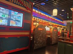 -牛New寿喜烧(金鹰世界店)