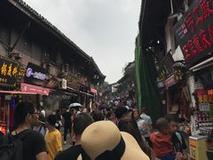 -陈建平麻花(磁器口总店)