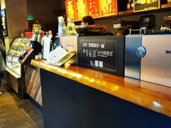 -星巴克(3号湾店)