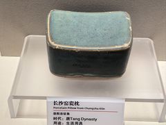 -咸宁市博物馆