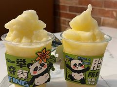 -玫瑰园餐厅