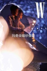 -玛奇朵婚纱摄影