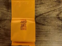 -邈墨茶馆(凤起路店)