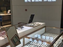 -宏宇眼镜蔡司依视路折扣店(兆佳眼镜城店)