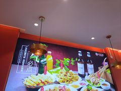 -状元虎.摇滚炒鸡.家常菜(义勇街店)