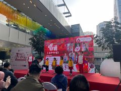 -123+智汇成长中心(保利时光里中心)